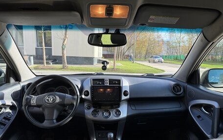 Toyota RAV4, 2007 год, 950 000 рублей, 22 фотография