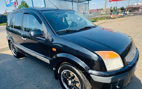 Ford Fusion I, 2007 год, 450 000 рублей, 2 фотография