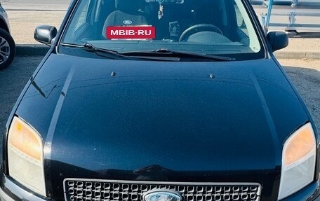 Ford Fusion I, 2007 год, 450 000 рублей, 9 фотография