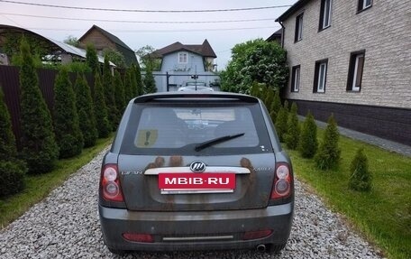 Lifan Smily I (330) рестайлинг, 2012 год, 55 000 рублей, 5 фотография