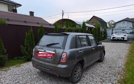 Lifan Smily I (330) рестайлинг, 2012 год, 55 000 рублей, 4 фотография