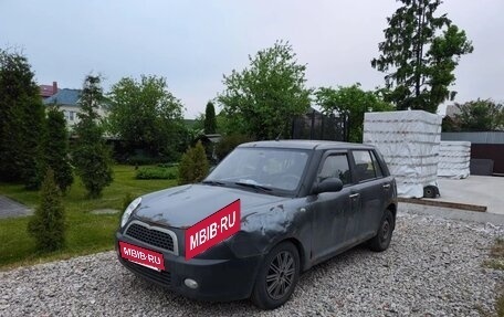 Lifan Smily I (330) рестайлинг, 2012 год, 55 000 рублей, 8 фотография