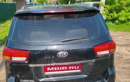 KIA Carnival III, 2017 год, 1 399 000 рублей, 15 фотография