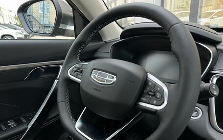 Geely Atlas, 2022 год, 2 450 000 рублей, 29 фотография