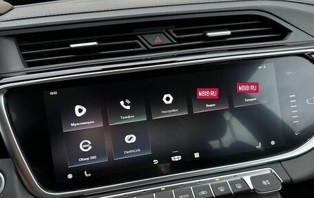 Geely Atlas, 2022 год, 2 450 000 рублей, 37 фотография