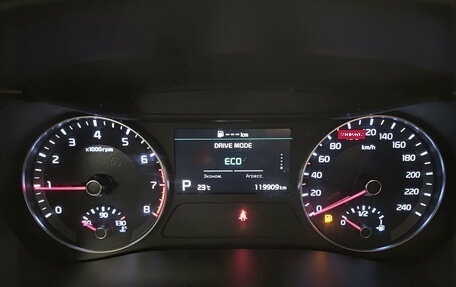 KIA Cerato IV, 2021 год, 2 089 000 рублей, 16 фотография