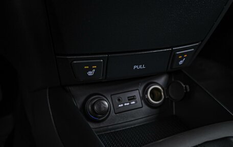Hyundai i30 I, 2011 год, 830 000 рублей, 20 фотография
