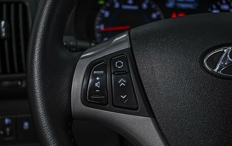 Hyundai i30 I, 2011 год, 830 000 рублей, 19 фотография