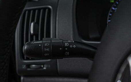 Hyundai i30 I, 2011 год, 830 000 рублей, 17 фотография
