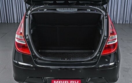 Hyundai i30 I, 2011 год, 830 000 рублей, 22 фотография