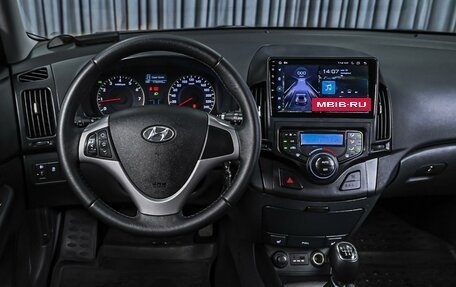 Hyundai i30 I, 2011 год, 830 000 рублей, 13 фотография