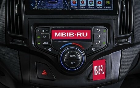 Hyundai i30 I, 2011 год, 830 000 рублей, 16 фотография