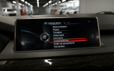 BMW X5, 2014 год, 3 000 000 рублей, 19 фотография