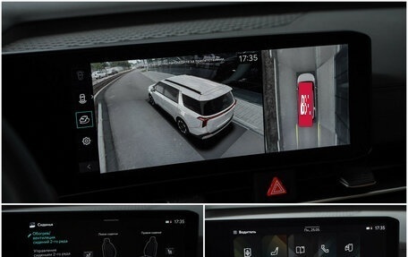 KIA Carnival, 2024 год, 7 000 000 рублей, 20 фотография