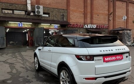 Land Rover Range Rover Evoque I, 2011 год, 1 870 000 рублей, 5 фотография