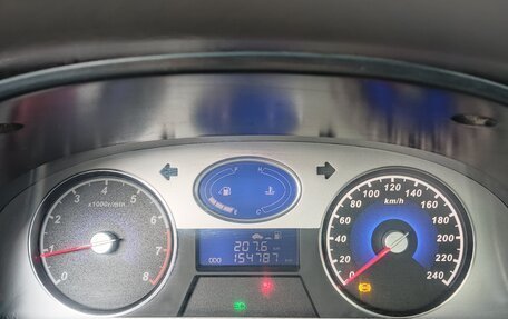 Geely Emgrand EC7, 2013 год, 300 000 рублей, 18 фотография