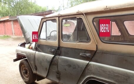 ЛуАЗ 3151, 1998 год, 240 000 рублей, 13 фотография