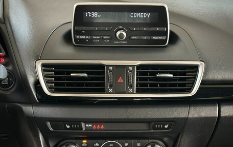 Mazda 3, 2014 год, 1 280 000 рублей, 12 фотография