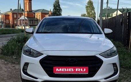 Hyundai Elantra VI рестайлинг, 2016 год, 1 350 000 рублей, 2 фотография