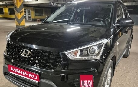 Hyundai Creta I рестайлинг, 2016 год, 1 350 000 рублей, 3 фотография