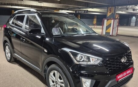 Hyundai Creta I рестайлинг, 2016 год, 1 350 000 рублей, 13 фотография