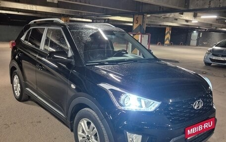 Hyundai Creta I рестайлинг, 2016 год, 1 350 000 рублей, 12 фотография