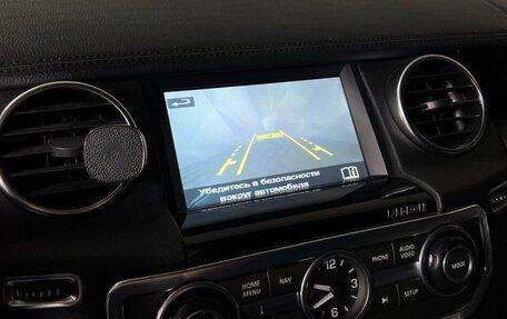 Land Rover Discovery IV, 2013 год, 2 700 000 рублей, 15 фотография