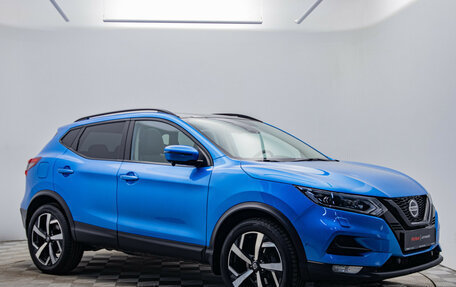 Nissan Qashqai, 2019 год, 2 320 000 рублей, 7 фотография