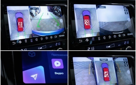 Nissan Qashqai, 2019 год, 2 320 000 рублей, 17 фотография