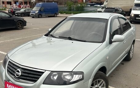Nissan Almera Classic, 2006 год, 350 000 рублей, 9 фотография