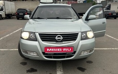 Nissan Almera Classic, 2006 год, 350 000 рублей, 1 фотография