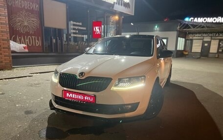 Skoda Octavia, 2015 год, 1 400 000 рублей, 1 фотография