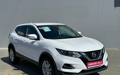 Nissan Qashqai, 2021 год, 1 920 000 рублей, 1 фотография