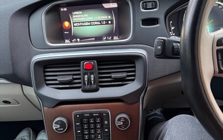 Volvo V40 II рестайлинг, 2017 год, 1 750 000 рублей, 32 фотография