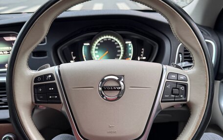 Volvo V40 II рестайлинг, 2017 год, 1 750 000 рублей, 31 фотография