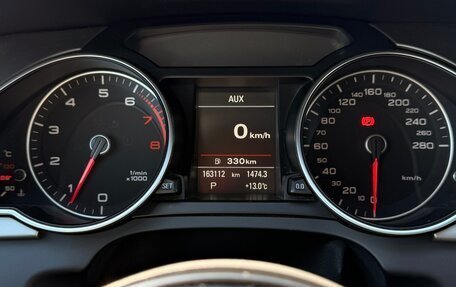 Audi A5, 2014 год, 1 868 000 рублей, 6 фотография