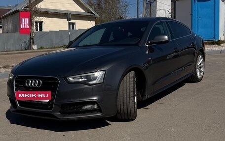 Audi A5, 2014 год, 1 868 000 рублей, 3 фотография