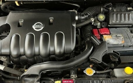 Nissan Note II рестайлинг, 2006 год, 550 000 рублей, 14 фотография