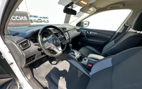 Nissan Qashqai, 2021 год, 1 920 000 рублей, 10 фотография