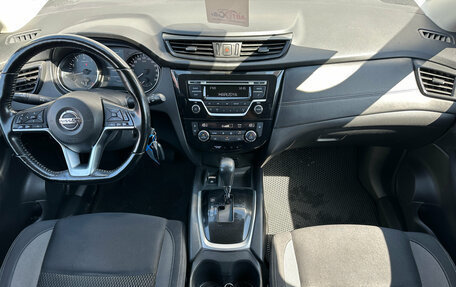 Nissan Qashqai, 2021 год, 1 920 000 рублей, 14 фотография