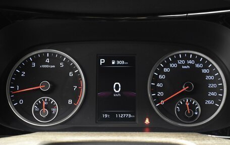 KIA K5, 2021 год, 2 559 900 рублей, 12 фотография
