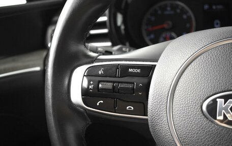 KIA K5, 2021 год, 2 559 900 рублей, 13 фотография