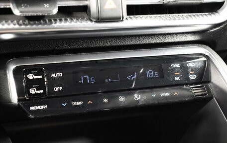 KIA K5, 2021 год, 2 559 900 рублей, 18 фотография