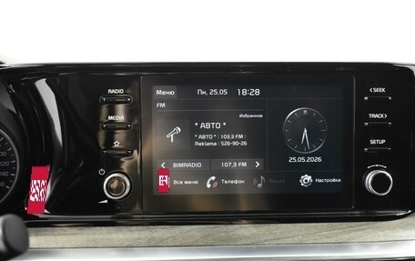 KIA K5, 2021 год, 2 559 900 рублей, 17 фотография