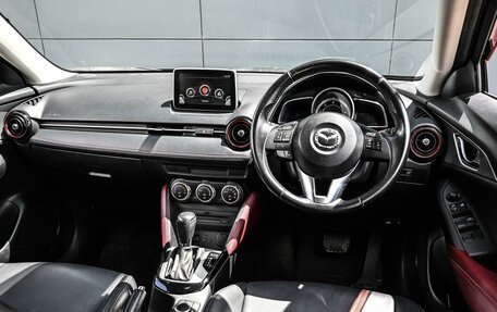 Mazda CX-3 I, 2015 год, 1 399 000 рублей, 6 фотография