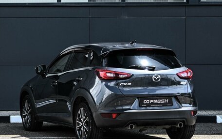 Mazda CX-3 I, 2015 год, 1 399 000 рублей, 2 фотография