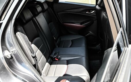 Mazda CX-3 I, 2015 год, 1 399 000 рублей, 9 фотография