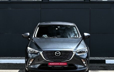 Mazda CX-3 I, 2015 год, 1 399 000 рублей, 3 фотография