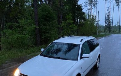 Volkswagen Passat B5+ рестайлинг, 2001 год, 550 000 рублей, 1 фотография