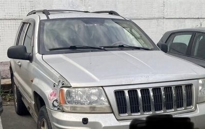 Jeep Grand Cherokee, 2004 год, 610 000 рублей, 1 фотография